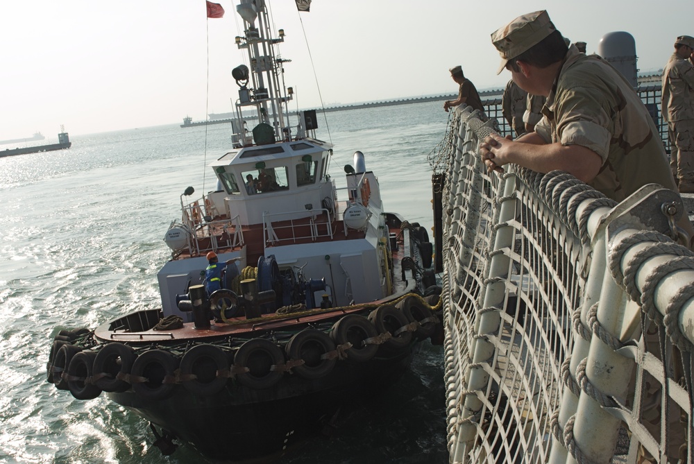 Coast Guard Cutter Boutwell activity