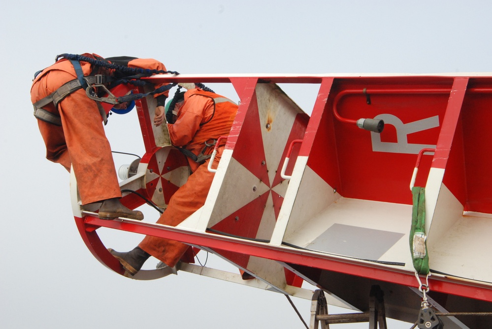 Coast Guard Cutter Fir