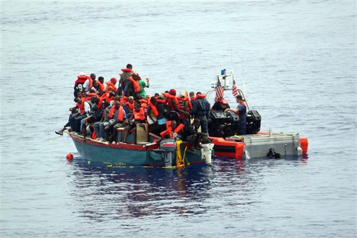 Coast Guard Cutter Vigorous