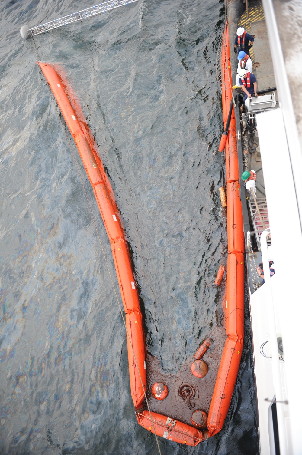 U.S. Coast Guard cutter VOSS