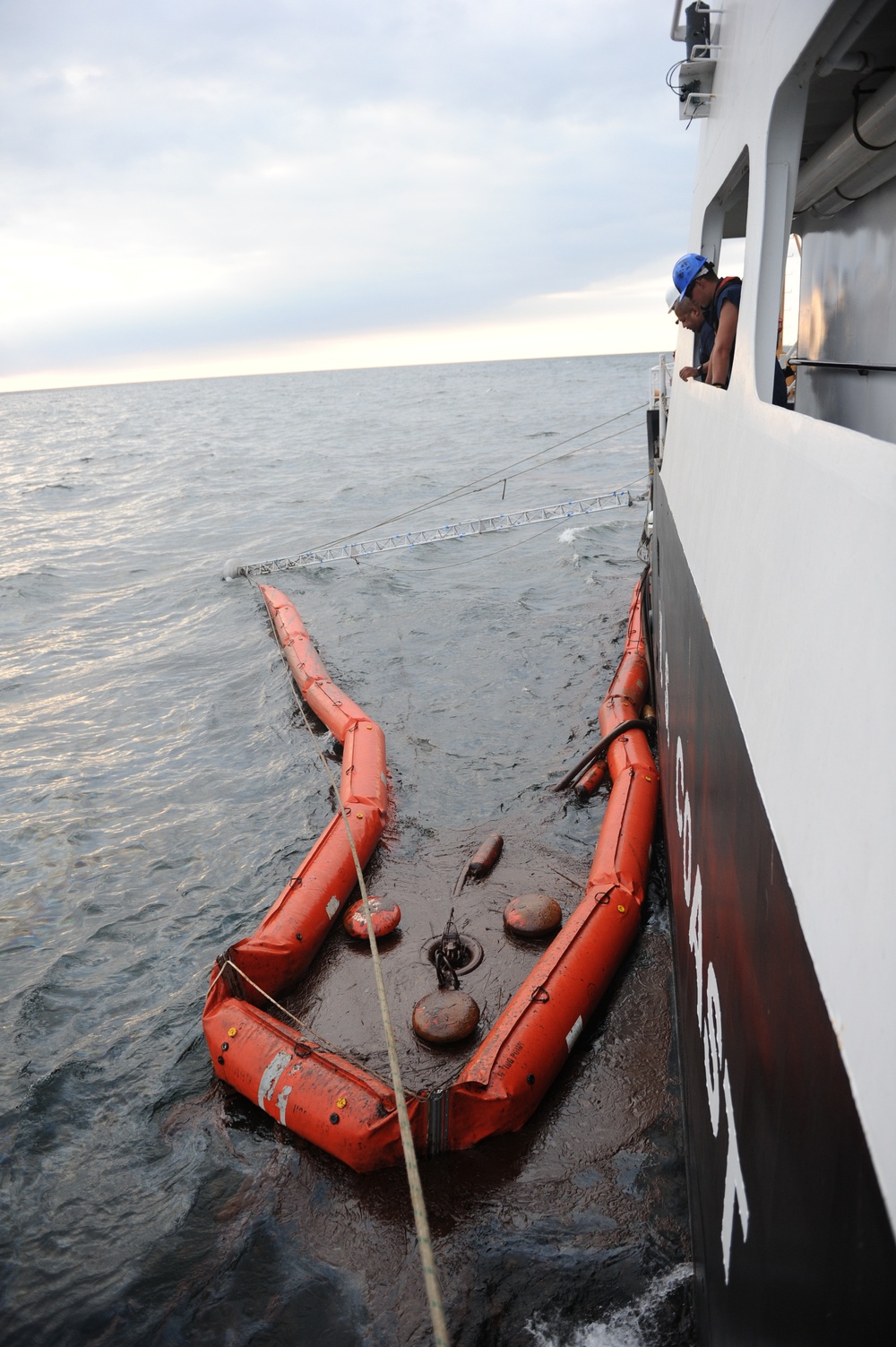 U.S. Coast Guard cutter VOSS