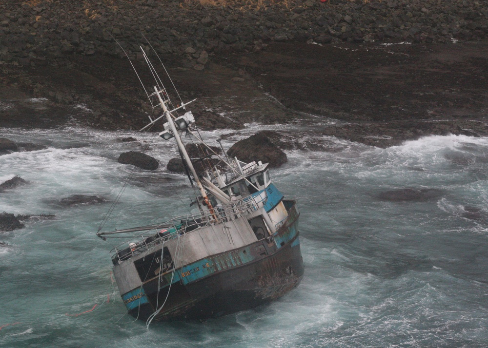 Coast Guard crews respond to grounded vessel near Unalaska