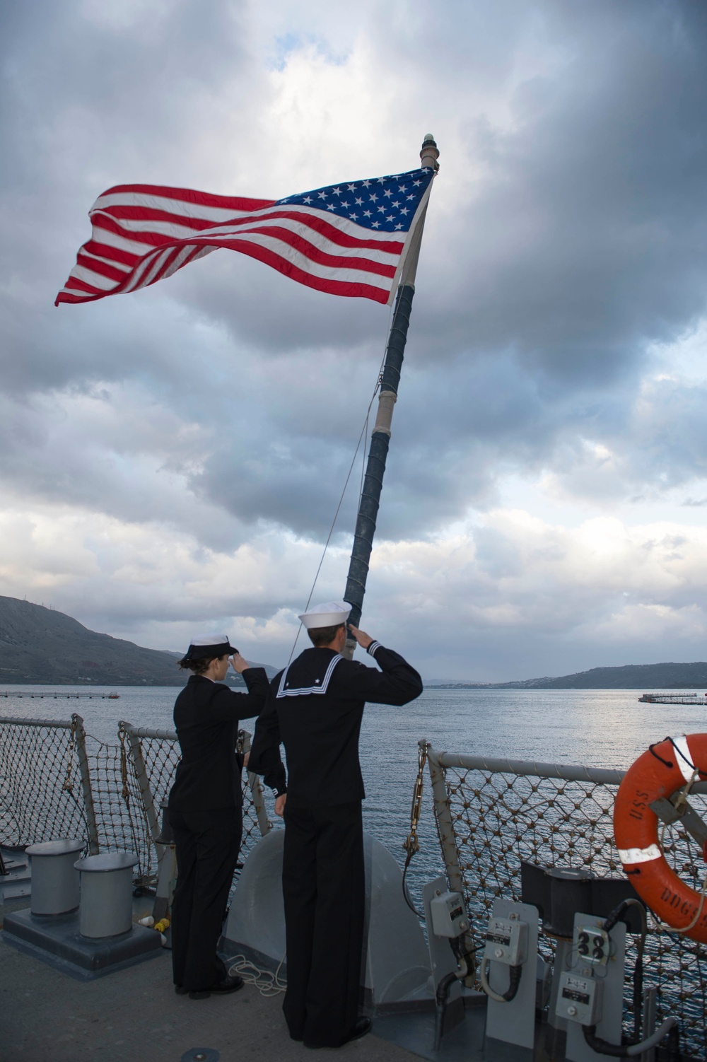 USS Stout voyage repair availability