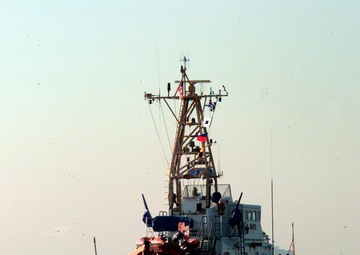 COAST GUARD CUTTER STATEN ISLAND (WPB 134)