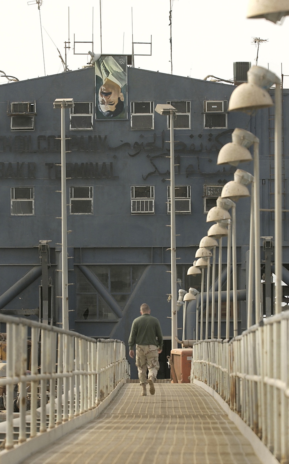 Mina al Bakr oil terminal