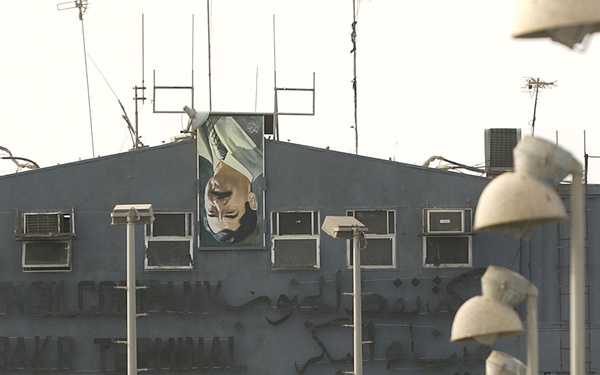 Mina al Bakr oil terminal