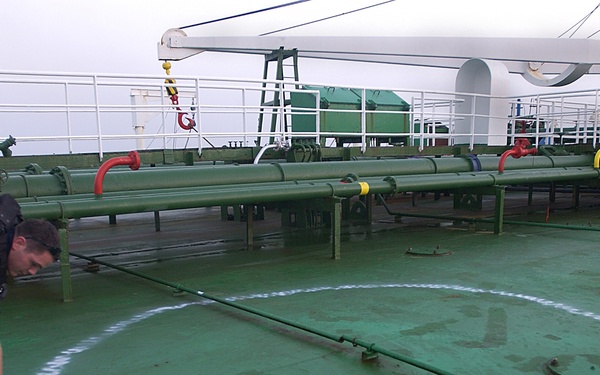 Coast Guard Cutter Boutwell