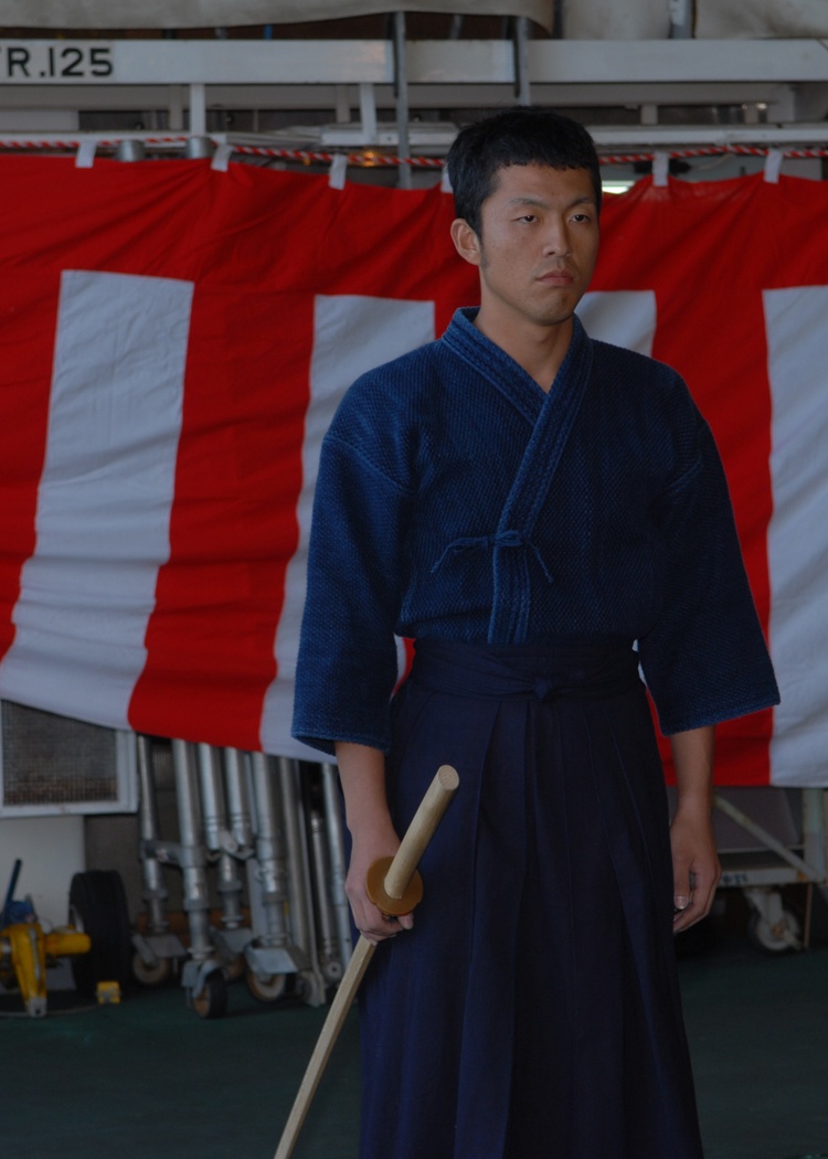 Japan Coast Guard vessel Yashima