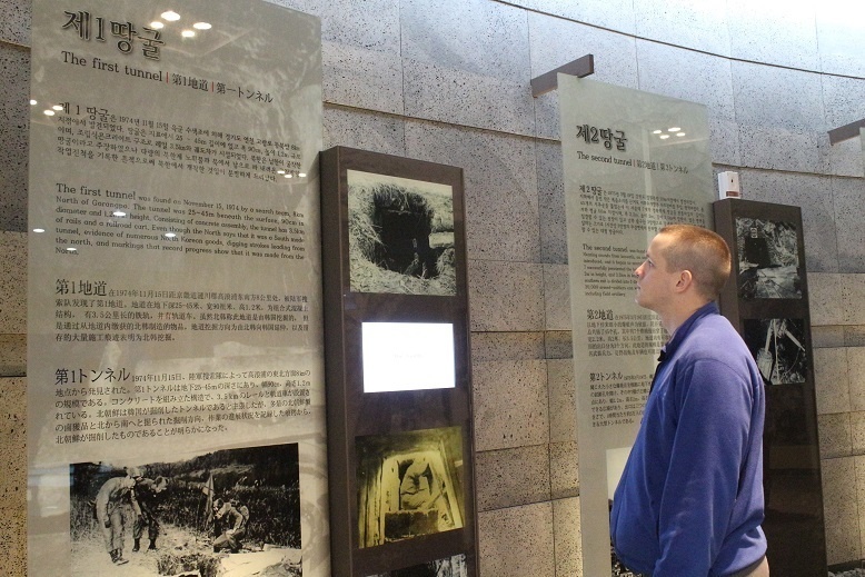 Soldier visits DMZ