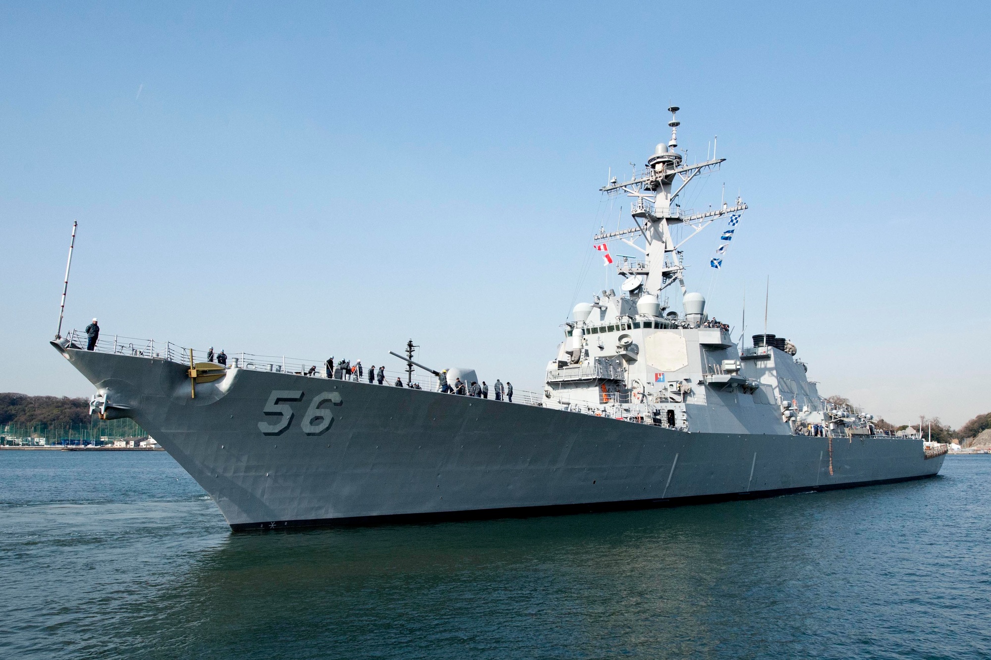 Images - USS John S. McCain (DDG 56) departs Fleet  - DVIDS