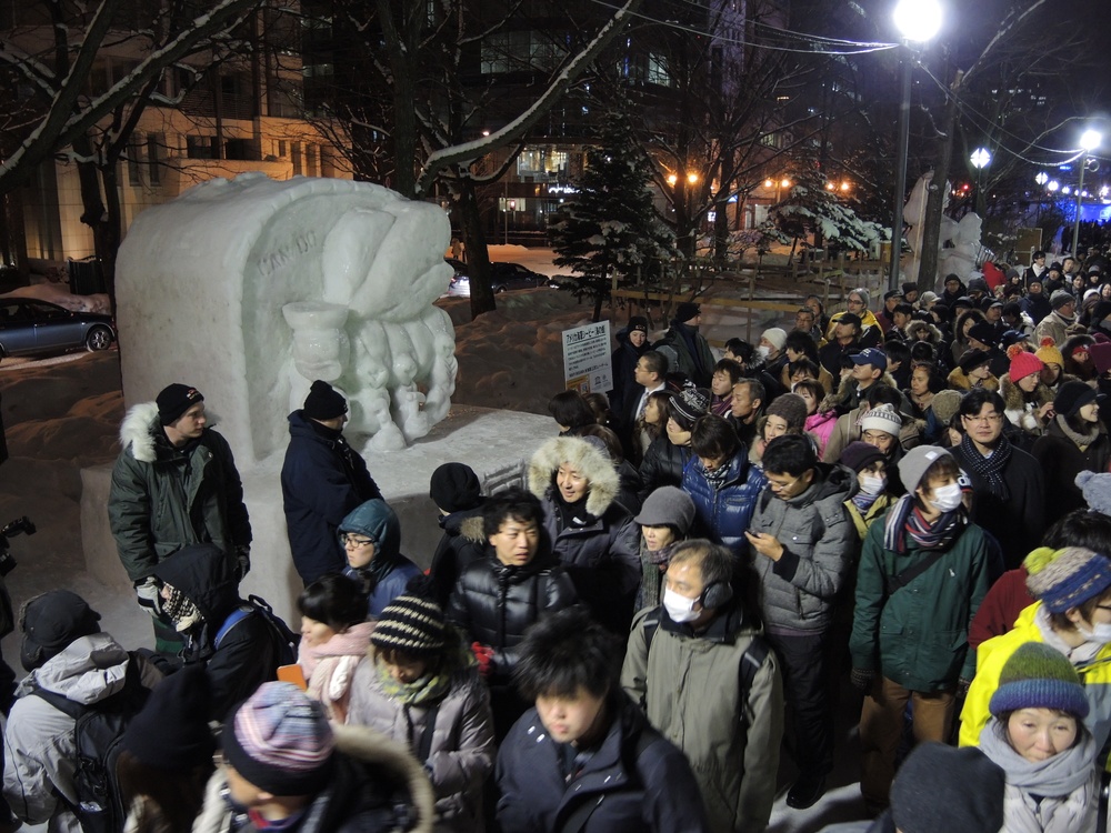 2014 Navy Misawa Snow Team takes part in 65th Annual Sapporo Snow Festival