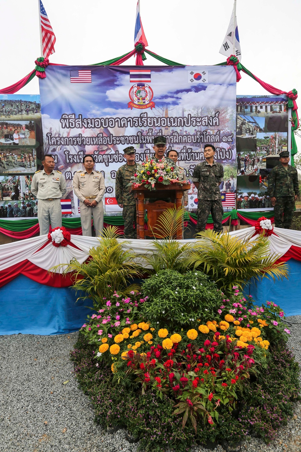 Wat Kung Song school dedication