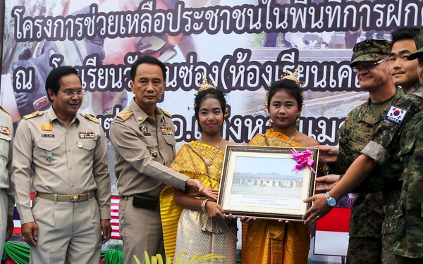 Wat Kung Song school dedication