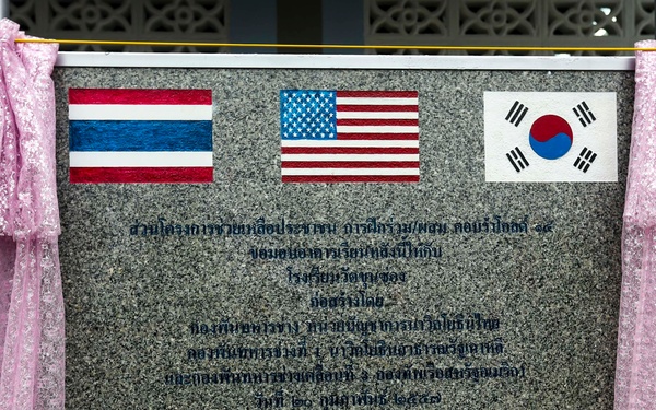 Wat Kung Song school dedication