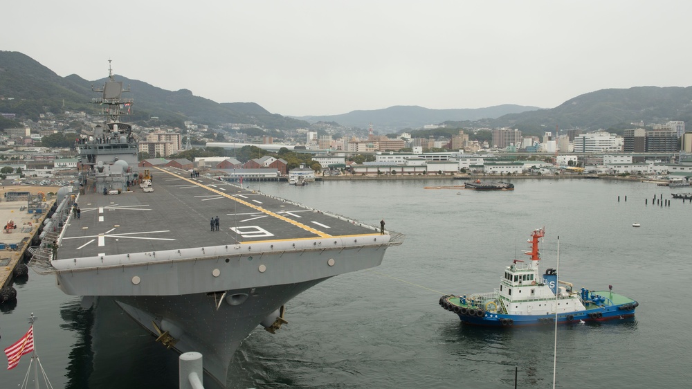 USS Bonhomme Richard