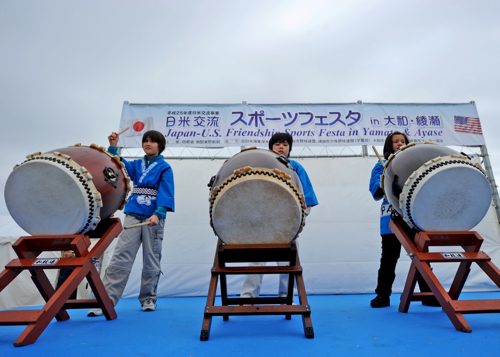 Japan-U.S. Friendship Sports Festival