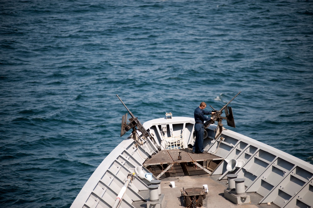 USS Gettysburg operations