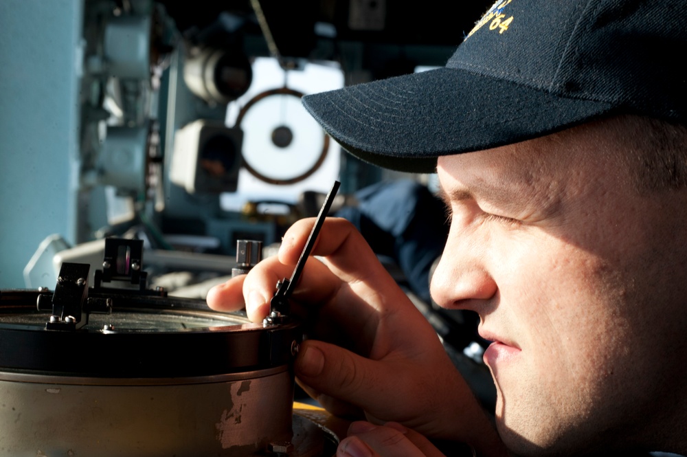 USS Gettysburg operations