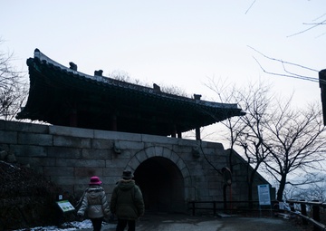 South Korea Sojourns III: Bukhansan National Park