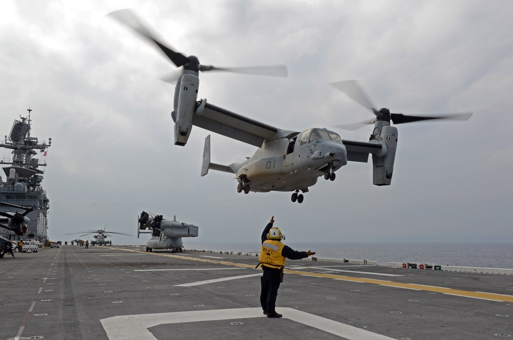 USS Bonhomme Richard activity