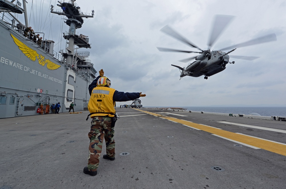 USS Bonhomme Richard activity