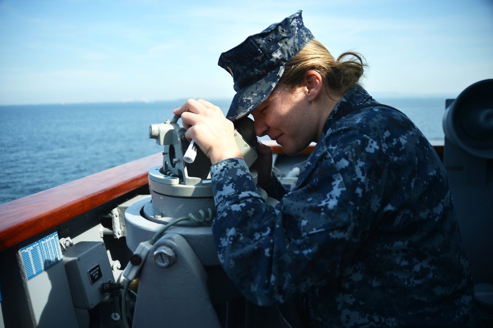 USS Lake Erie