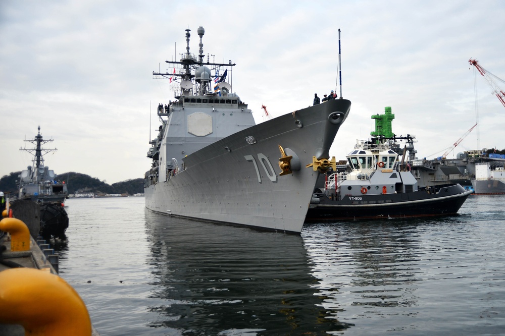 USS Lake Erie