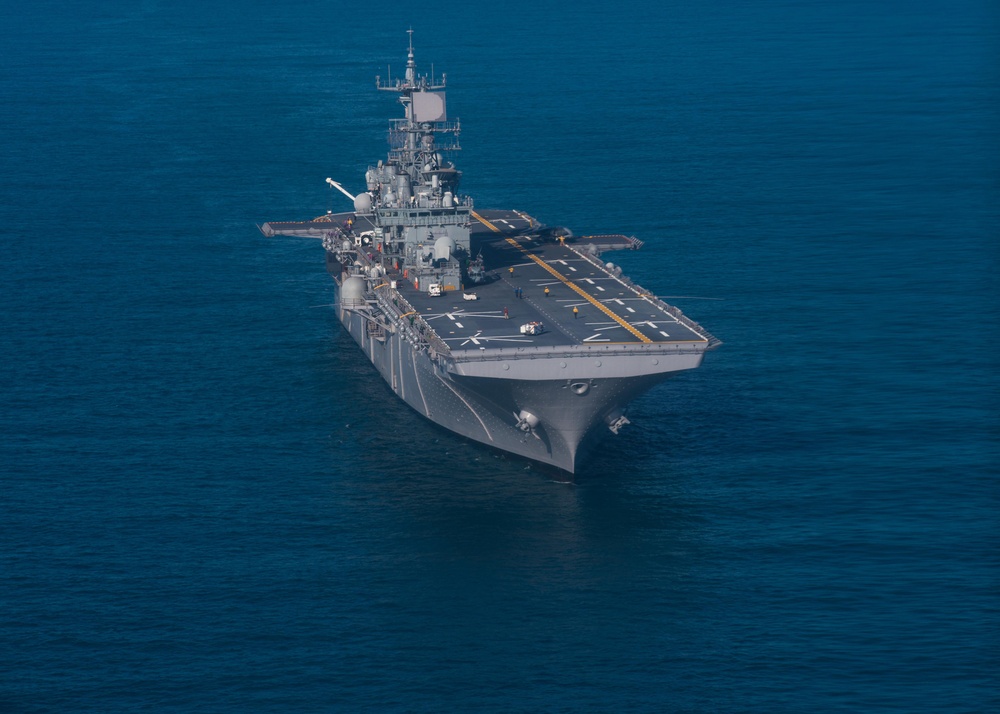 USS Iwo Jima conducts flight operations