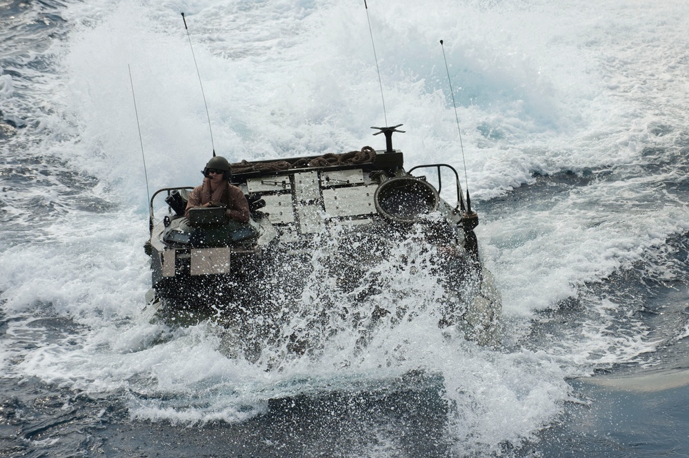 USS Bonhomme Richard activity