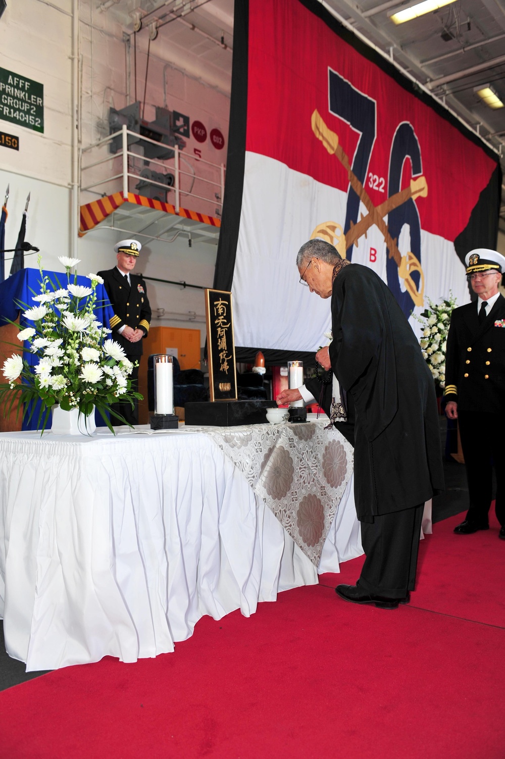 Memorial ceremony aboard USS Ronald Reagan
