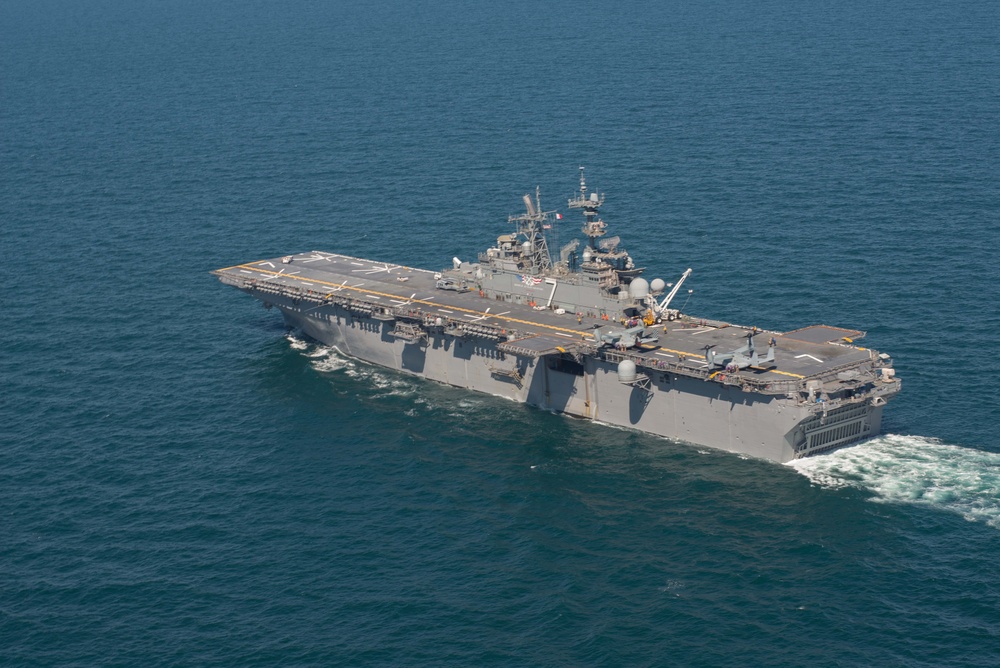 USS Iwo Jima conducts sea trials