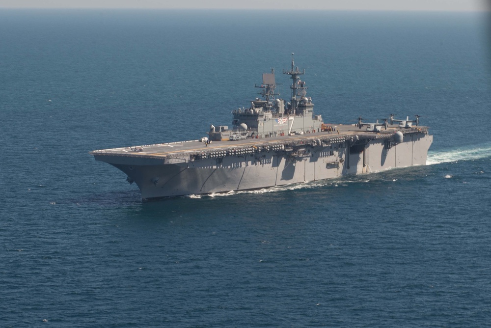 USS Iwo Jima conducts sea trials