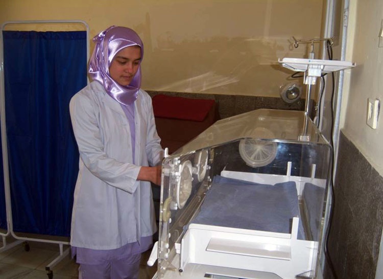 Inauguration of Shahr Ara Teaching Hospital Maternity Ward in Kabul