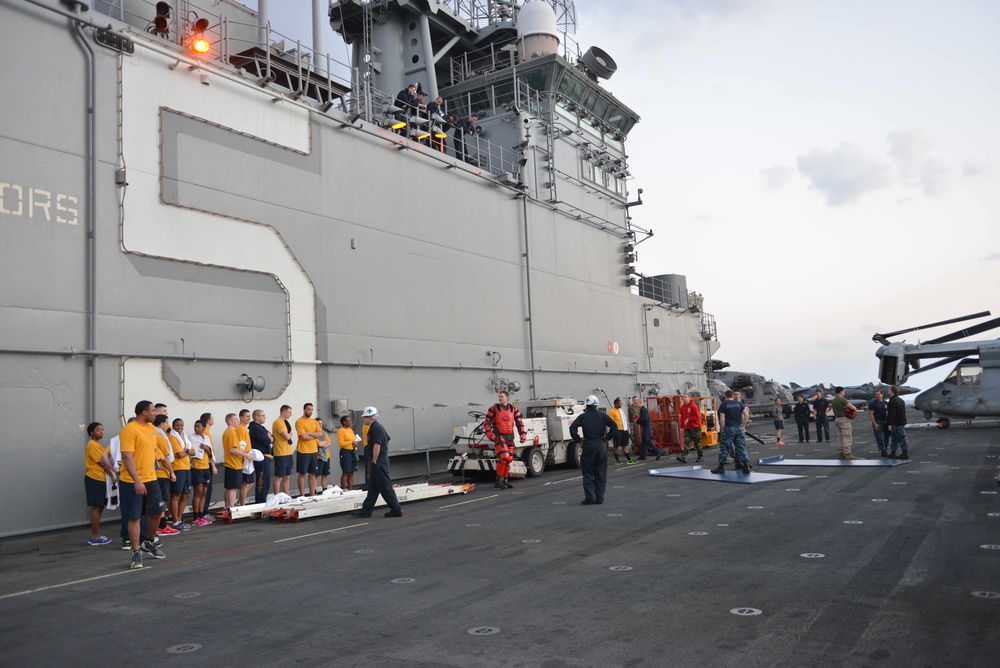 USS Bataan activity