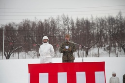 Forest Light begins with snow-filled ceremony