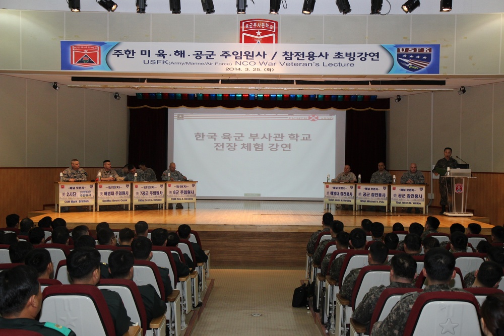 7th AF members participate in ROK NCO Academy discussion panel