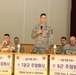 7th AF members participate in ROK NCO Academy discussion panel