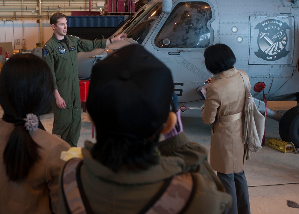 NAF Atsugi Twitter tour NAF Atsugi Twitter tour