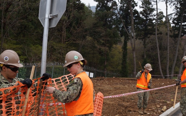 NMCB 1 conducts operations in Korea