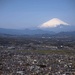 Hagel meets with Japanese officials
