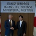 Hagel meets with Japanese officials