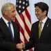 Hagel meets with Japanese officials