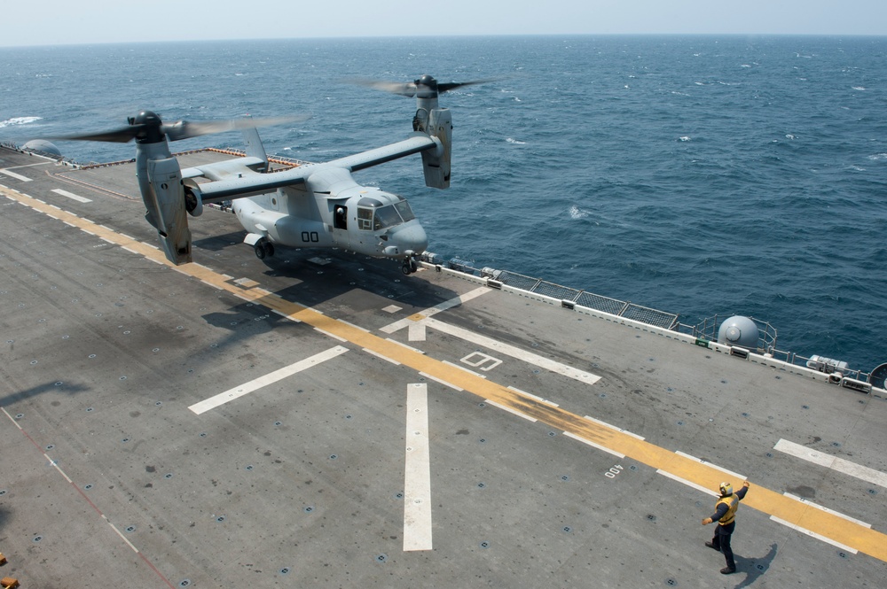 USS Bonhomme Richard flight operations