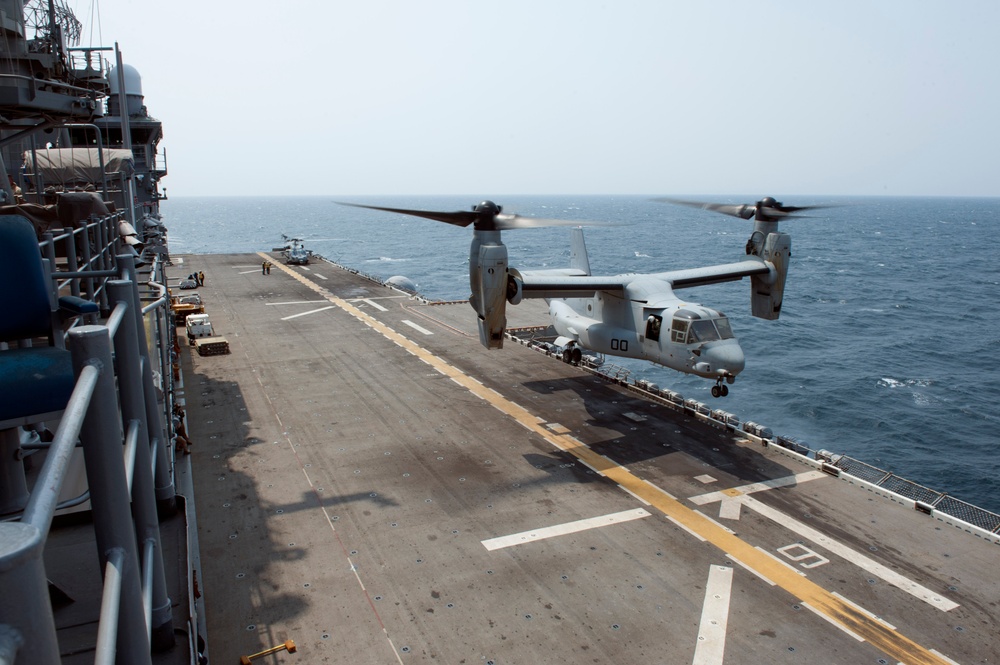 USS Bonhomme Richard flight operations