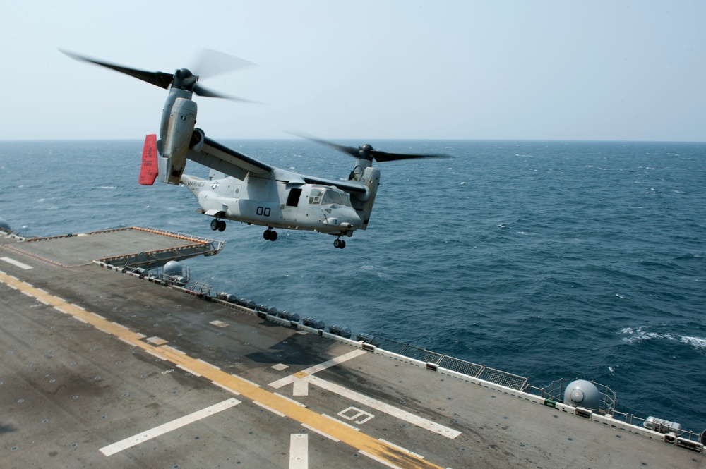 USS Bonhomme Richard flight operations