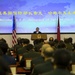 Hagel speaks at People's Liberation Army National Defense University