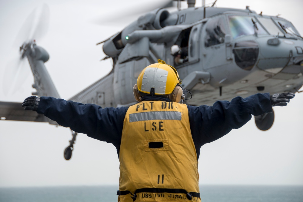 USS Iwo Jima operations