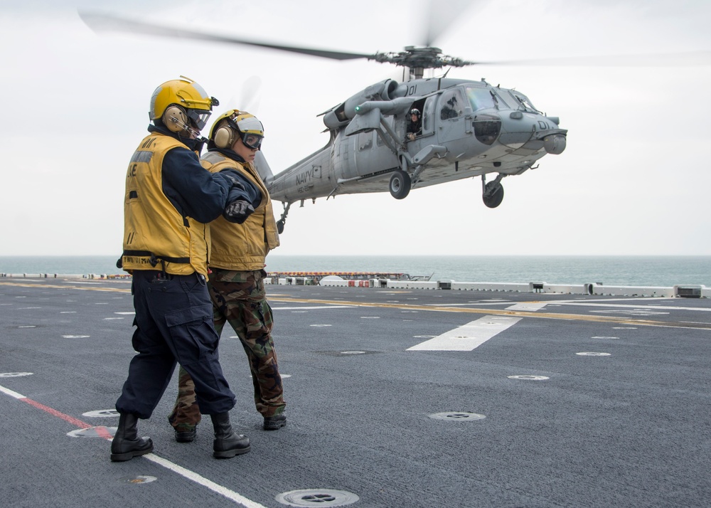 USS Iwo Jima operations