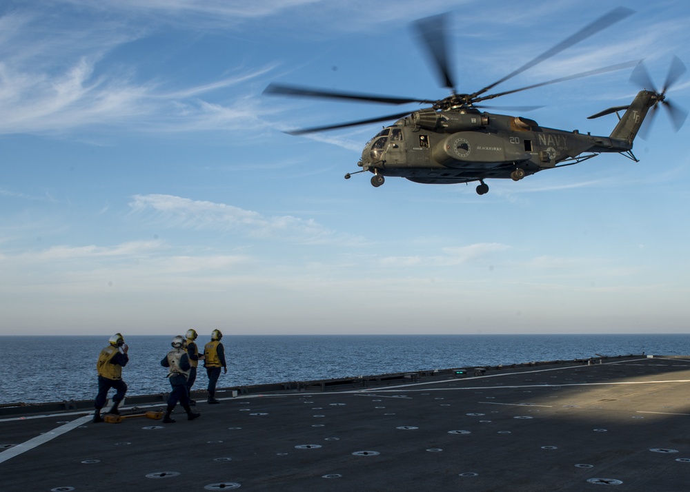 USS Gunston Hall operations