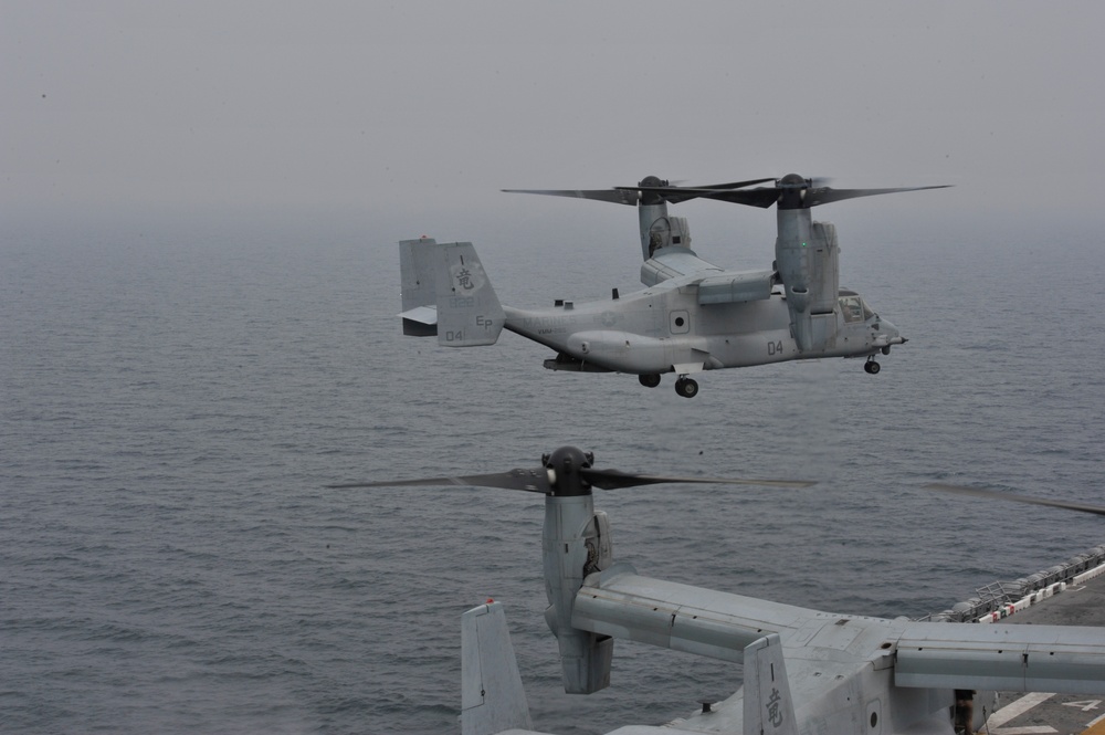 USS Bonhomme Richard conducts amphibious operations